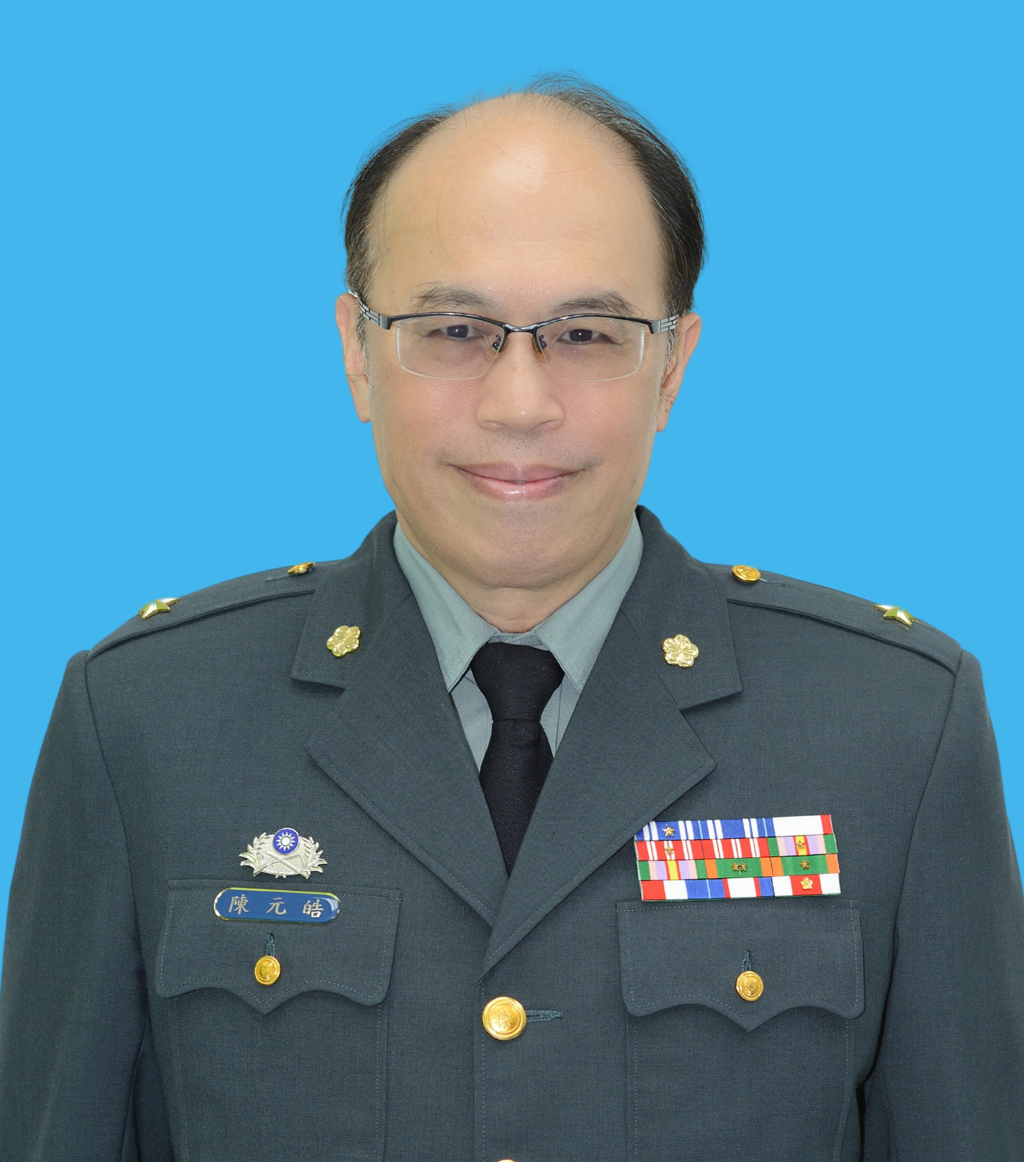 General Yuan-Hao Chen